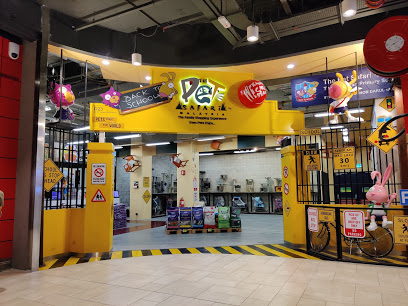 The Pet Safari (Toppen Shopping Mall)