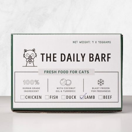 Lamb For Cats - One Box (7 x 75g)